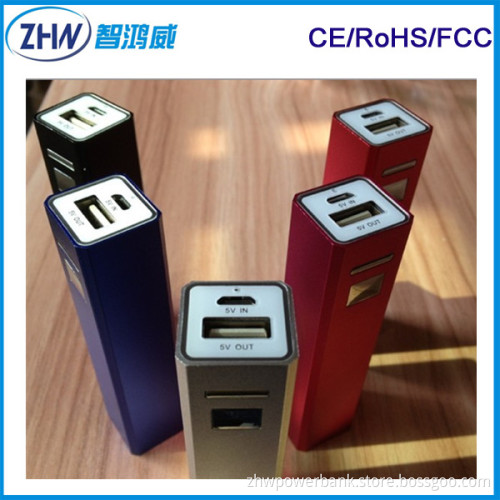 Free Shipping 2600mAh Powerbank for Christmas Gifts